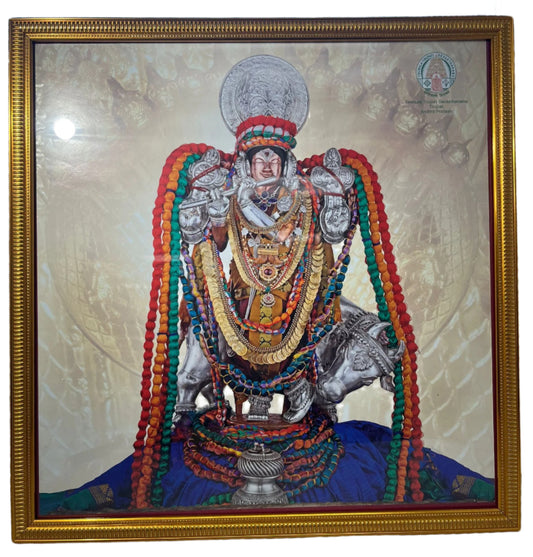 Golden Glass Framed Picture of Krishna W/Cow # 1 - 18.80 x 19.20"