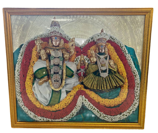 Golden Glass Framed Picture of Sri Somaskanda Murthy Swamy # 1 - 18.30 x 16"