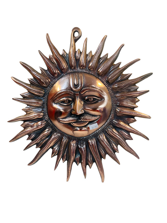 Black Metal Antique Wall Hanging Decor of Sun / Surya - 13.75" # 2