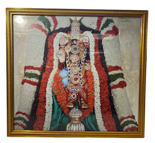 Golden Glass Framed Picture of Tirupati Balaji # 1 - 18.30 x 16"