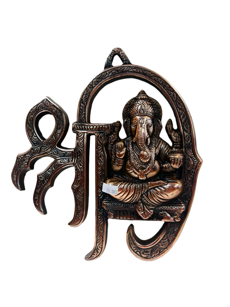 Black Metal Antique Wall Hanging of Ganeshji With Shree Symbol 9.5" & 16"
