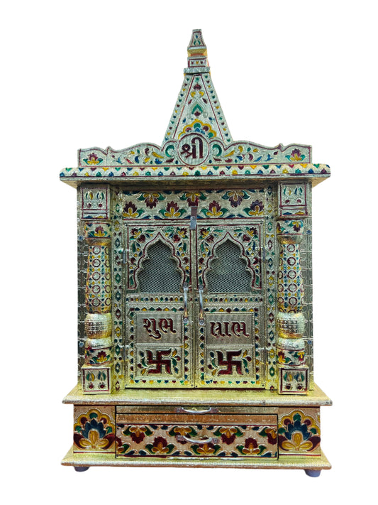 Traditional Aluminium Golden Meenakari Plated Temple W/ Door - 25.25"