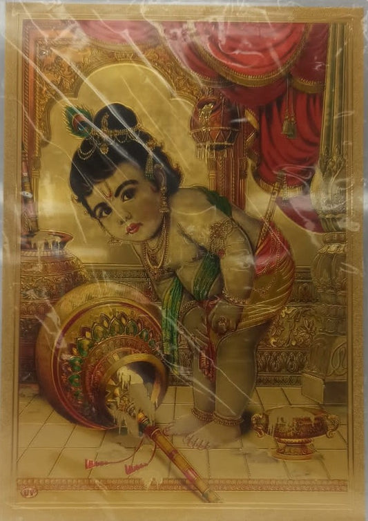 Acrylic Frame on Golden Foil Paper of Bal Krishna # 1 - 9 x 12"