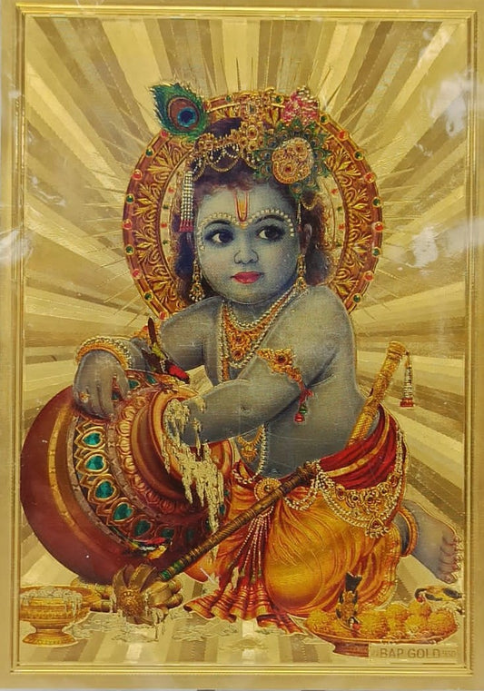 Acrylic Frame on Golden Foil Paper of Bal Krishna # 2 - 9 x 12"