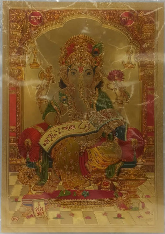 Acrylic Frame on Golden Foil Paper of Ganeshji # 1 - 9 x 12"