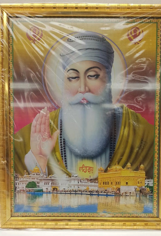 Golden Glass Photo Framed Picture of Gurunanakji # 1 - 9 x 12"