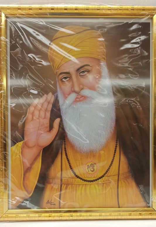 Golden Glass Photo Framed Picture of Gurunanakji # 2 - 9 x 12"
