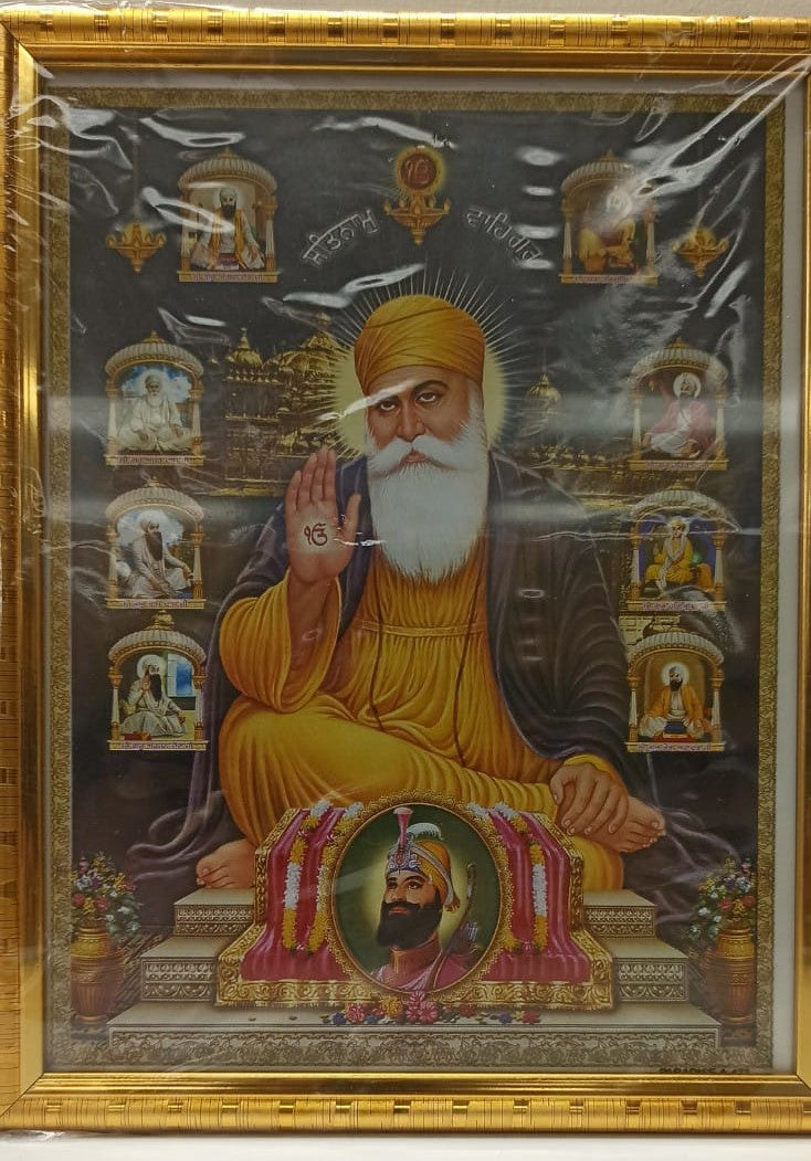 Golden Glass Photo Framed Picture of Gurunanakji # 3 - 9 x 12"