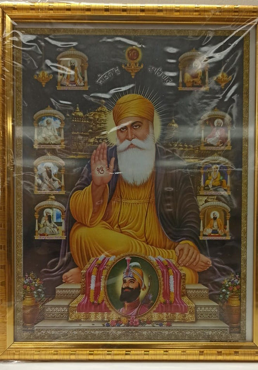 Golden Glass Photo Framed Picture of Gurunanakji # 3 - 9 x 12"