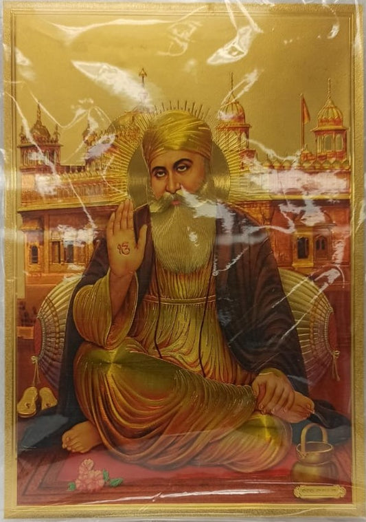 Acrylic Frame on Golden Foil Paper of Gurunanakji # 1 - 9 x 12"