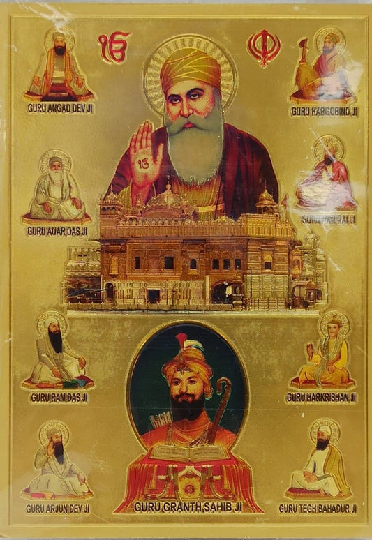 Acrylic Frame on Golden Foil Paper of Gurunanakji # 3 - 9 x 12"