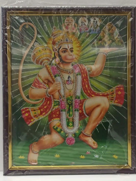 Brown & Golden Glass Photo Frame of Hanumanji # 1 - 9 x 12"