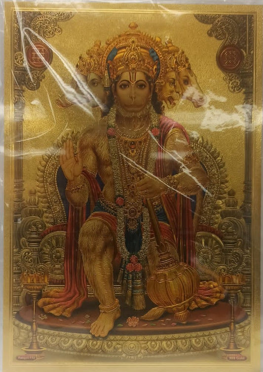 Acrylic Frame on Golden Foil Paper of Hanumanji # 5 - 9 x 12"