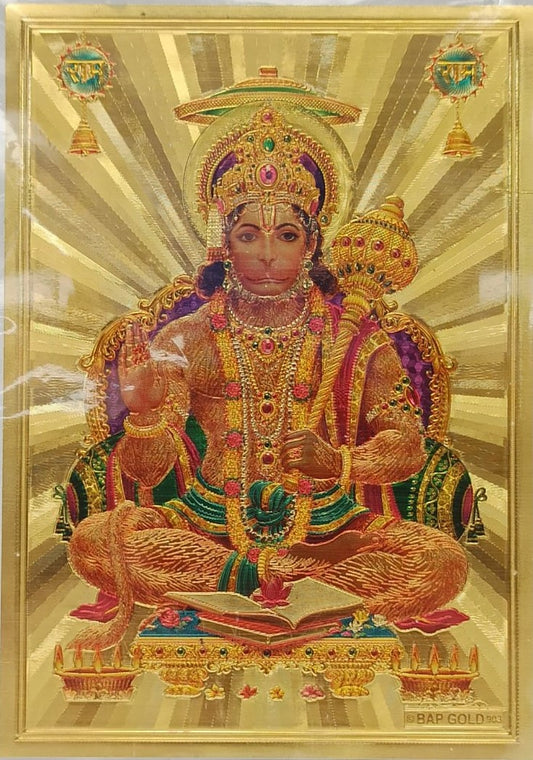 Acrylic Frame on Golden Foil Paper of Hanumanji # 2 - 9 x 12"