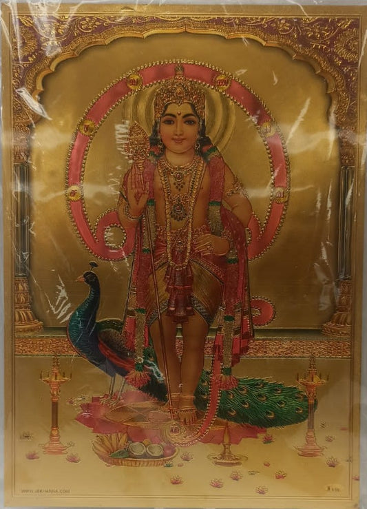 Acrylic Frame on Golden Foil Paper of Kartikayji # 1 - 9 x 12"