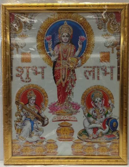 Golden Glass Photo Framed Picture of Lakshmi Pujan # 1 - 9 x 12"