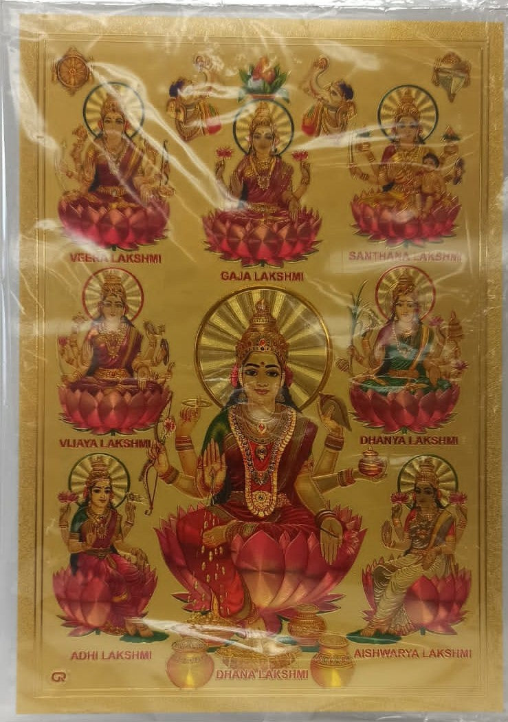 Acrylic Frame on Golden Foil Paper of Maa Lakshmi # 5 - 9 x 12"