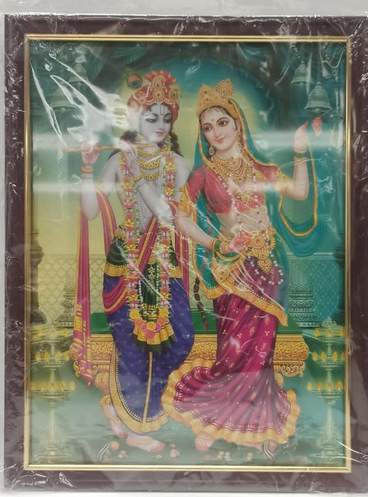 Brown & Golden Glass Photo Frame of Radha Krishna # 2 - 9 x 12"