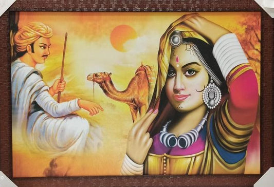 Home Decor Framed Wall Art Picture of Viilage # 8 - 33 x 23"