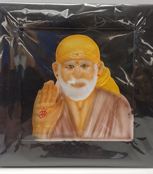 God Sai Baba Devotional Photo Frame in 3D # 1 - 9 x 9"