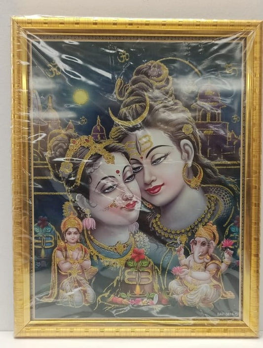 Golden Glass Photo Framed Picture of Shiv Pariwar # 1 - 9 x 12"