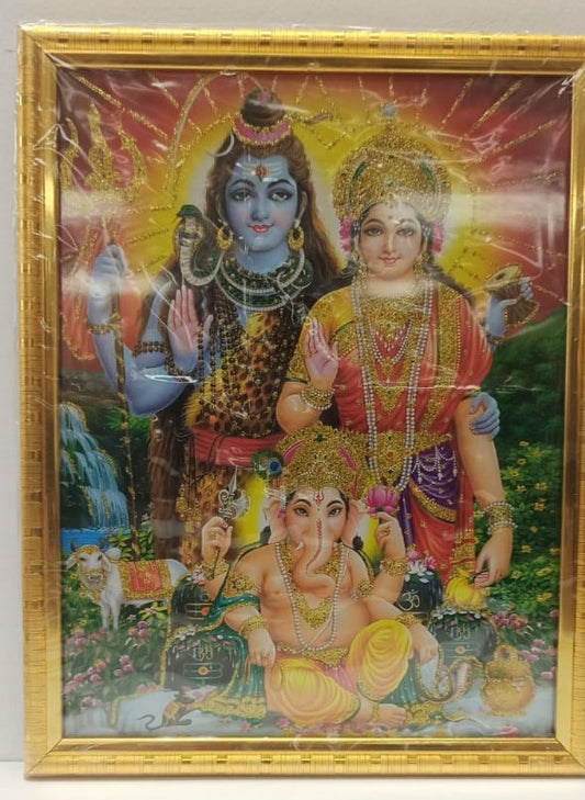 Golden Glass Photo Framed Picture of Shiv Pariwar # 3 - 9 x 12"