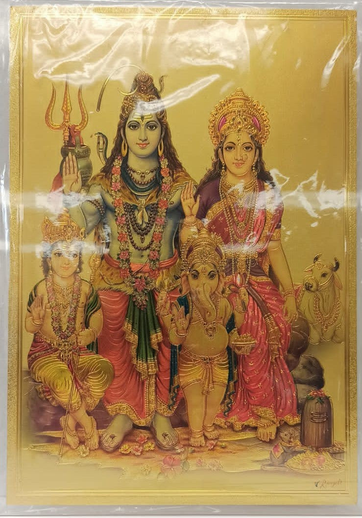 Acrylic Frame on Golden Foil Paper of Shiv Pariwar # 2 - 9 x 12"