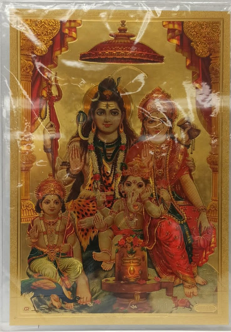 Acrylic Frame on Golden Foil Paper of Shiv Pariwar # 3 - 9 x 12"