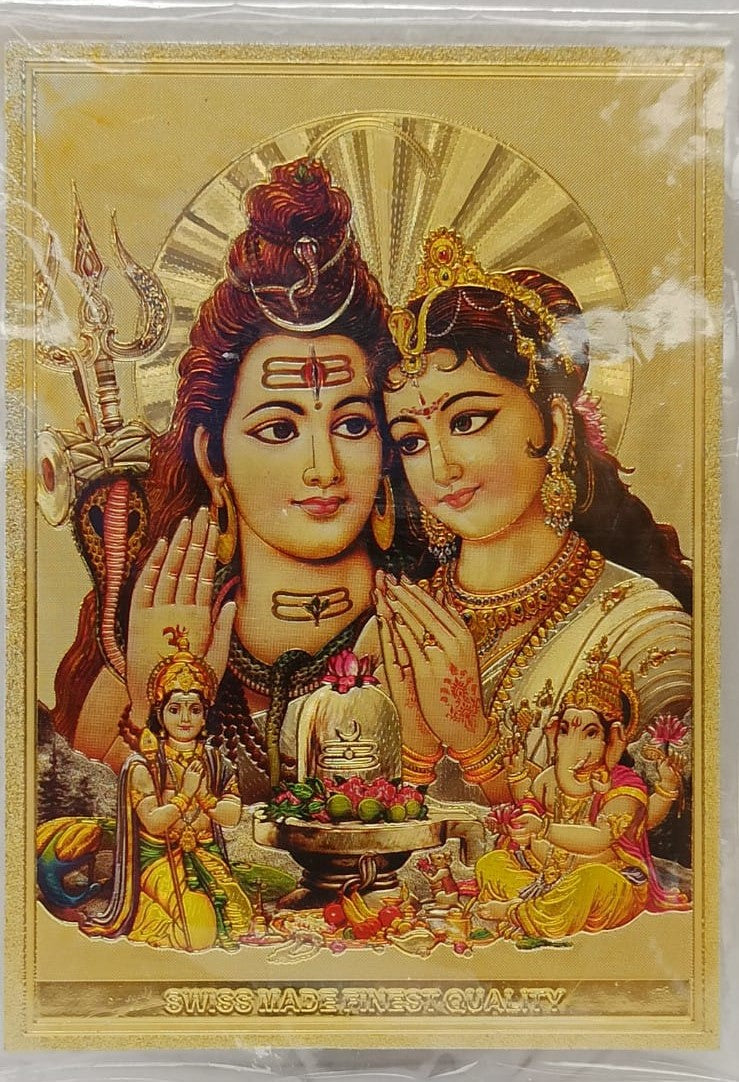 Acrylic Frame on Golden Foil Paper of Shiv Pariwar # 5 - 9 x 12"