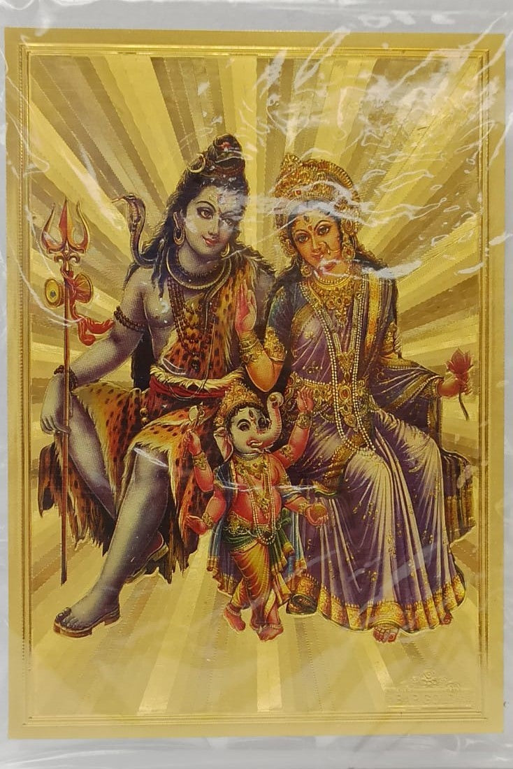 Acrylic Frame on Golden Foil Paper of Shiv Pariwar # 6 - 9 x 12"