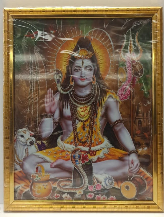 Golden Glass Photo Framed Picture of Shivji # 2 - 9 x 12"