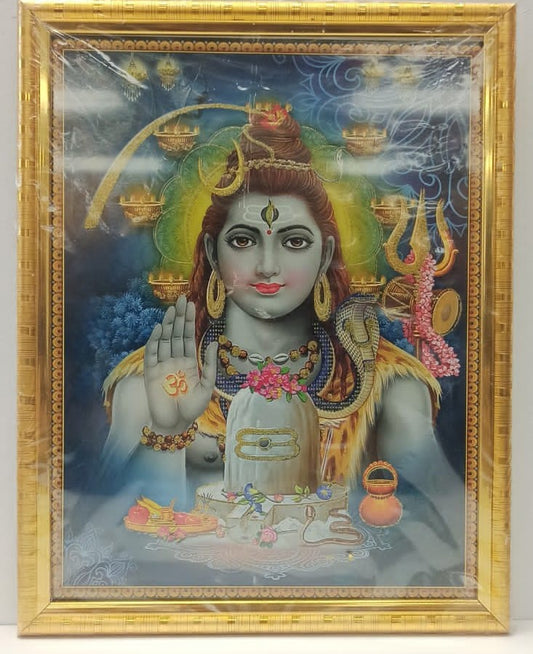 Golden Glass Photo Framed Picture of Shivji # 3 - 9 x 12"
