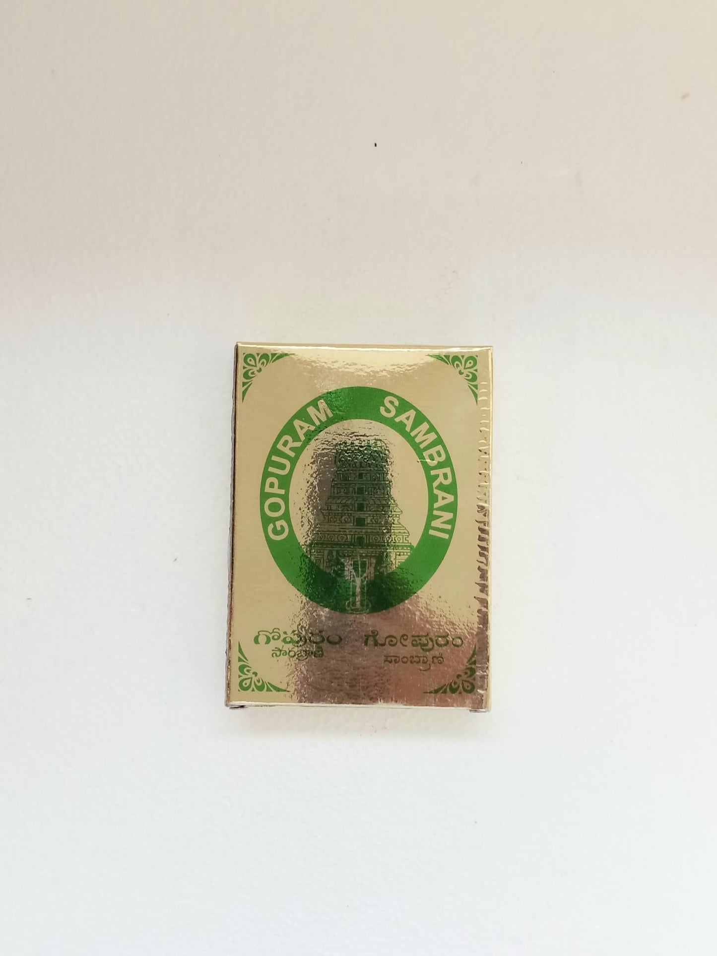 Gopuram Sambrani (2 Sizes)