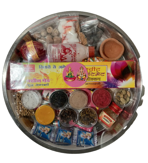 Complete Pooja Thali Set with Accessories - 11.5 Inch Diameter