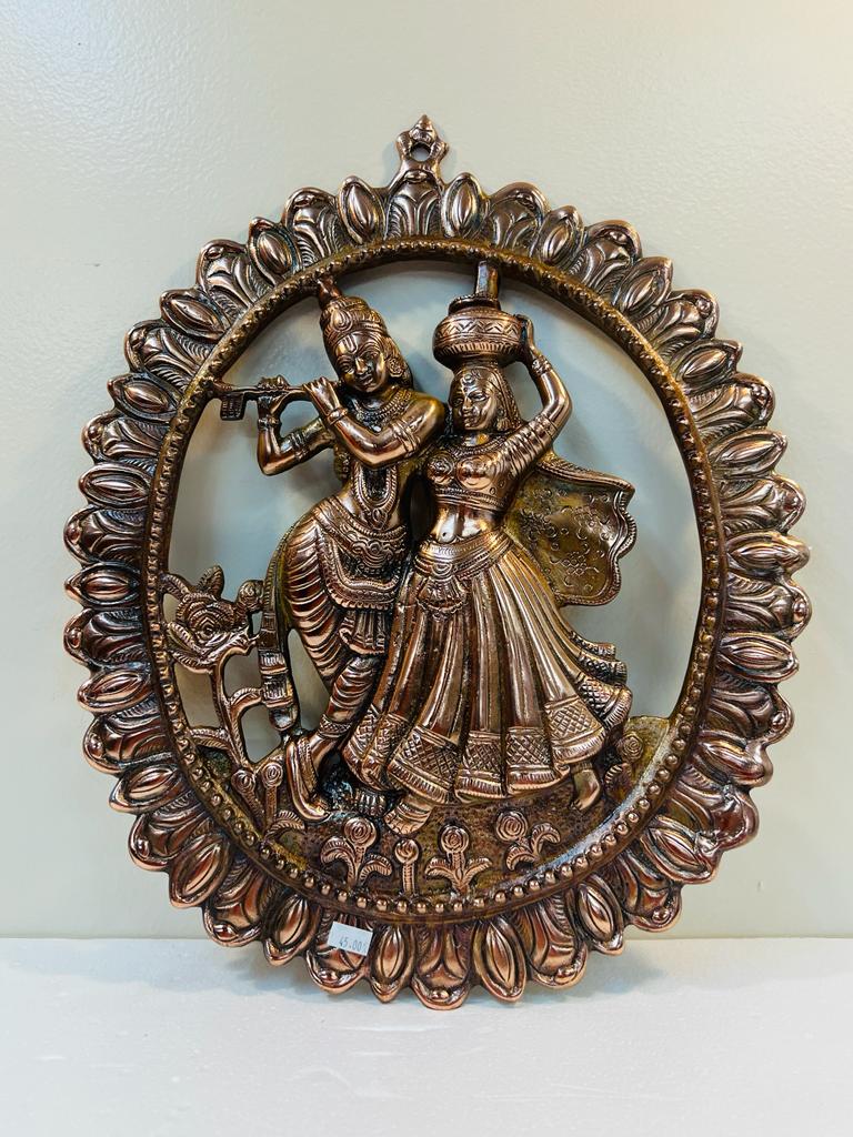 Black Metal Antique Wall Hanging Decor of Radha Krishna - 17"