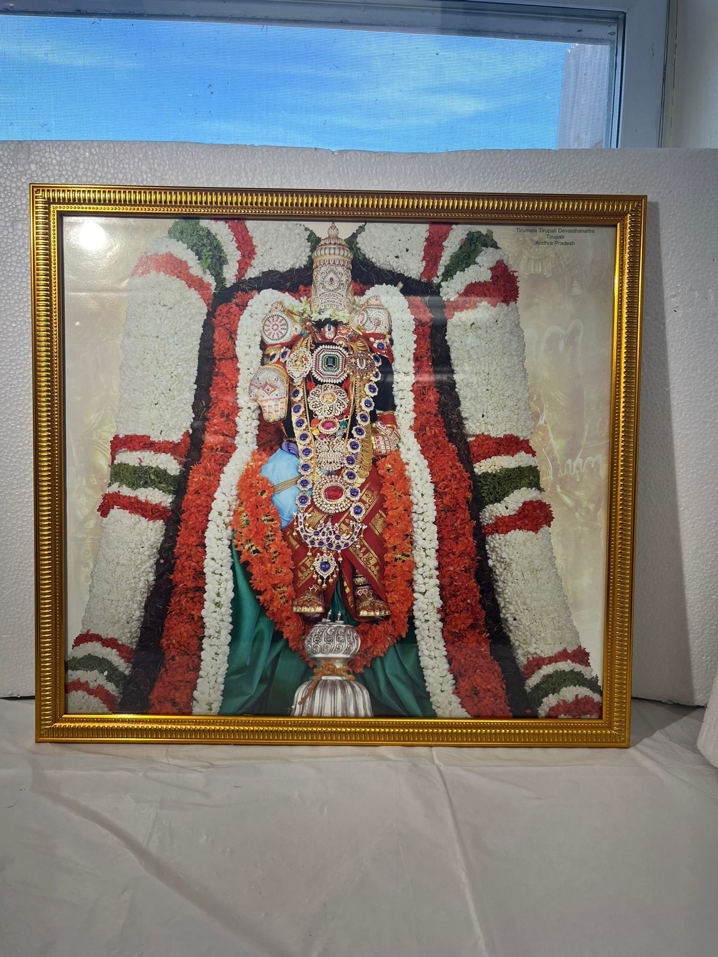 Golden Glass Framed Picture of Tirupati Balaji # 1 -  18.30 x 16"