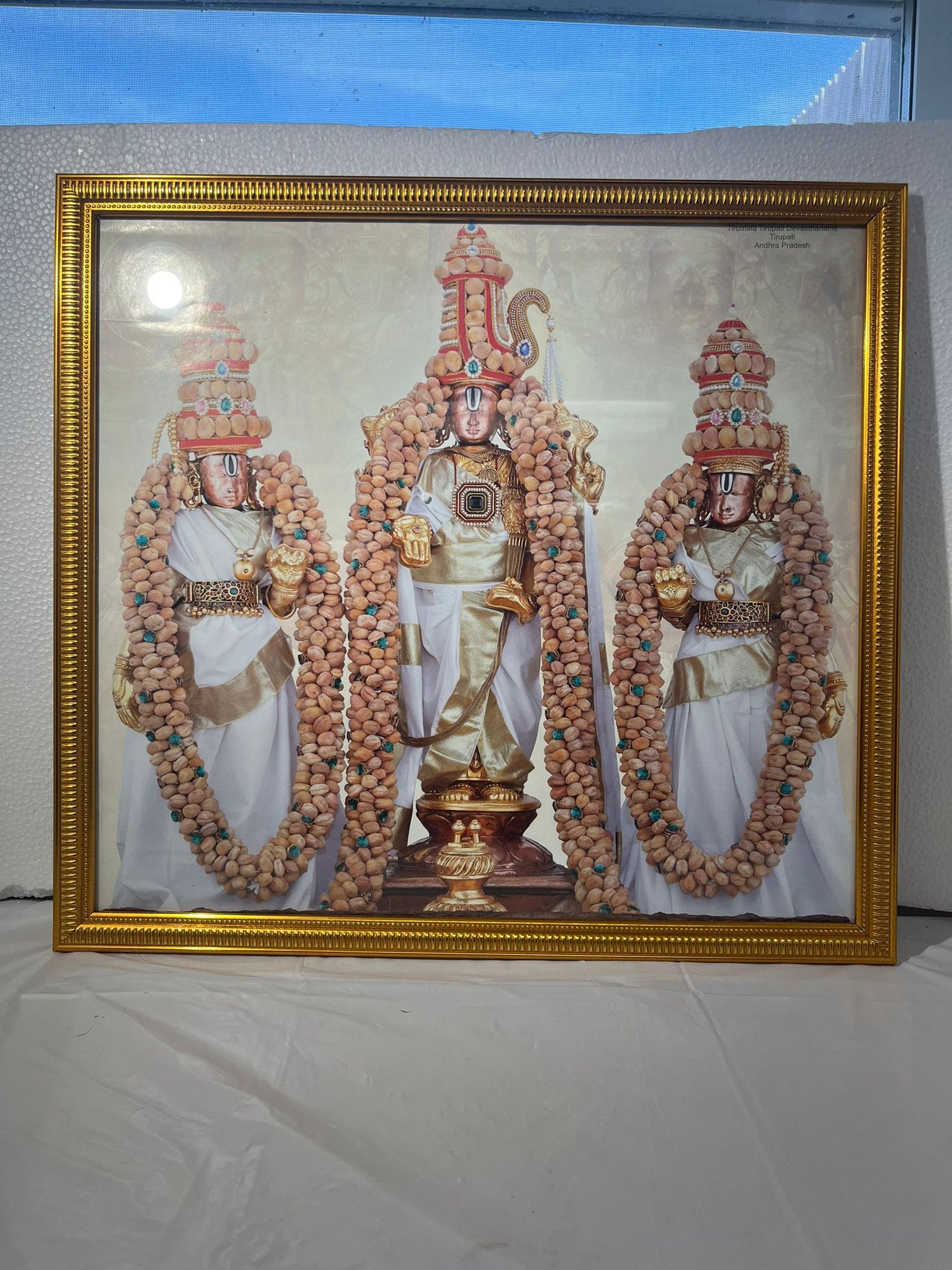 Golden Glass Framed Picture of Sri Venkateshwara Swamy # 4 - 18.30 x 16"