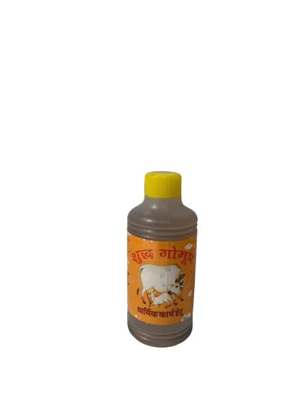 Cow Urine