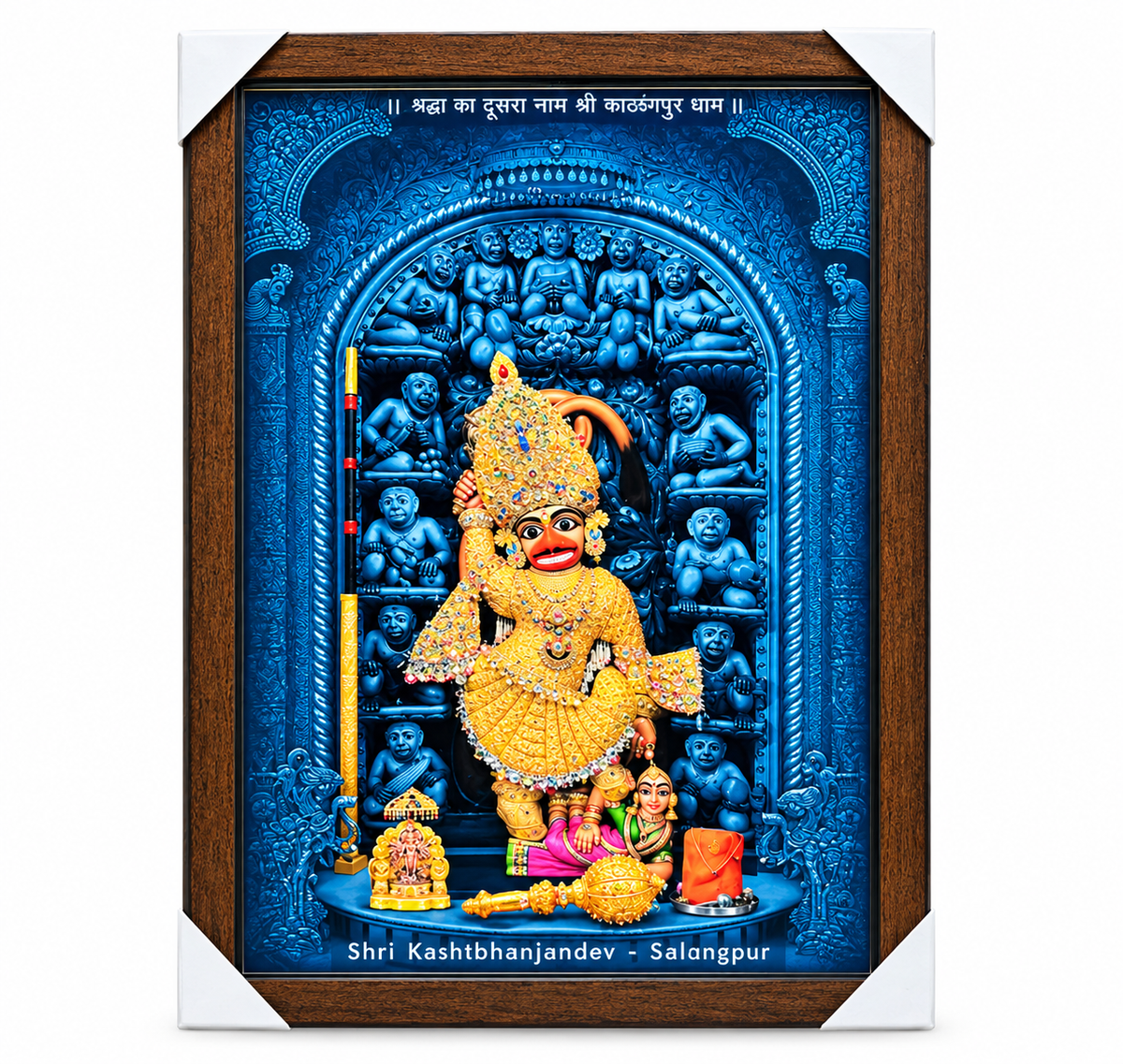 Shree Kashtbhanjan Hanuman Premium Resin Crystal Wall Frame – 14 × 20 Inch