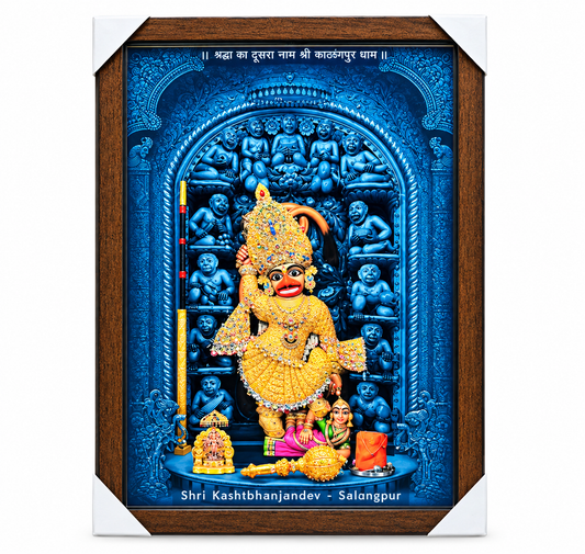 Shree Kashtbhanjan Hanuman Premium Resin Crystal Wall Frame – 14 × 20 Inch