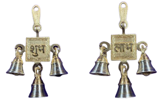 Brass With Silver Finish Antique Wall Hanging Decor of Shubh Labh w/ Bell