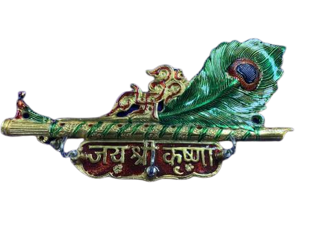 Jai Shree Krishna Key Holder with Flute, Om, Swastik and Peacock Pankh