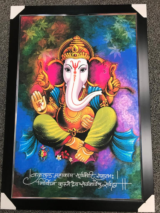 Sparkle Canvas Print Frame Picture of Ganeshji # 1 - 20 x 30"