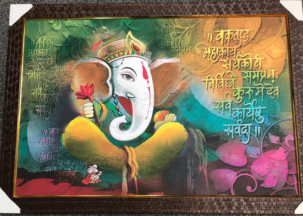 Sparkle Canvas Print Frame Picture of Ganeshji # 12 - 20 x 30"