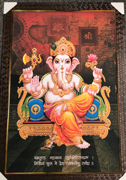 Sparkle Canvas Print Frame Picture of Ganeshji # 2 - 20 x 30"