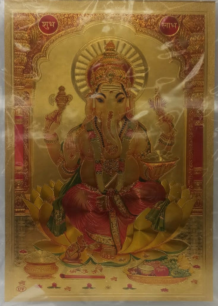 Acrylic Frame on Golden Foil Paper of Ganeshji # 2 - 9 x 12"
