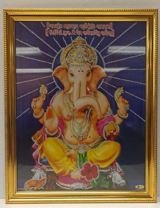 Golden Glass Photo Framed Picture of Ganeshji # 2 - 9 x 12"