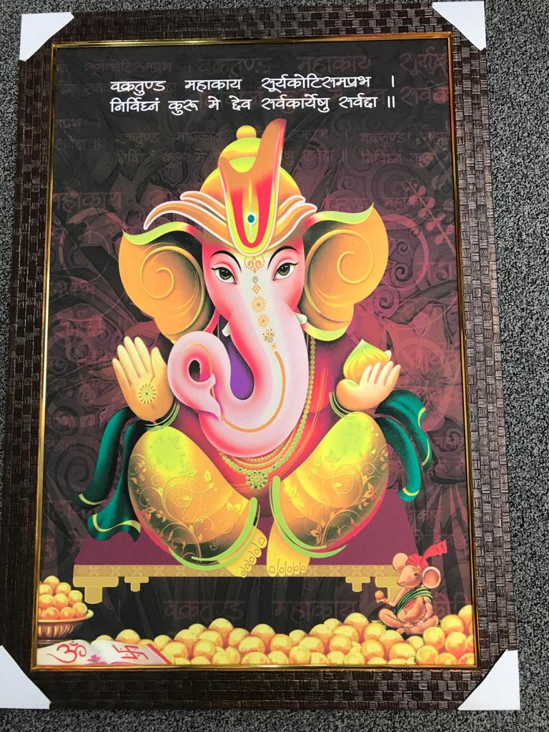 Sparkle Canvas Print Frame Picture of Ganeshji # 9 - 20 x 30"