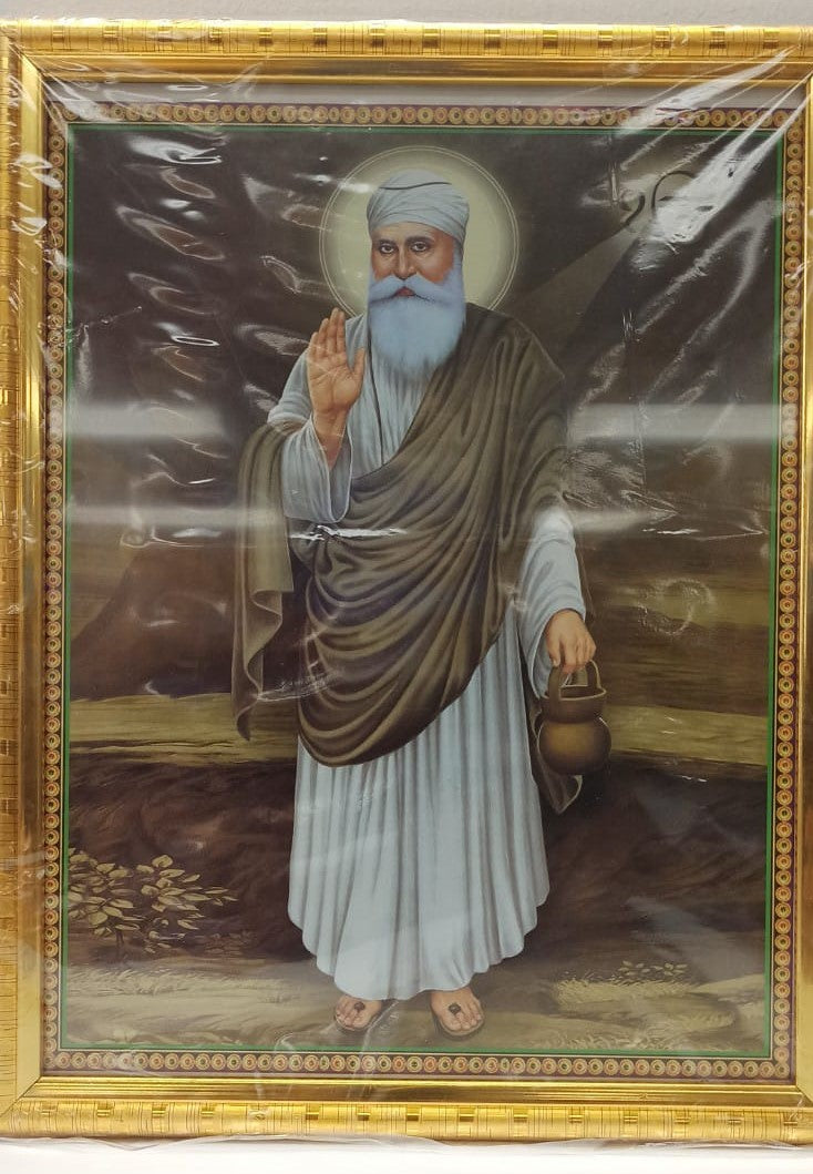 Golden Glass Photo Framed Picture of Gurunanakji # 5 - 9 x 12"