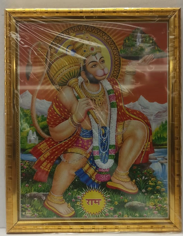 Golden Glass Photo Framed Picture of Hanumanji # 2 - 9 x 12"